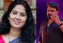 Photo of “ഇപ്പോൾ നാട്ടിൽ നടക്കുന്ന ഉദ്ഘാടനങ്ങൾക്കായി തുണിയുടുക്കാത്ത താരങ്ങളെ ക്ഷണിക്കുന്നതാണ് പതിവ്”; സിപിഐഎം എംഎൽഎ യു. പ്രതിഭ