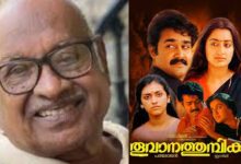 Photo of ‘തൂവാനത്തുമ്പികൾ’ സിനിമയുടെ നിർമ്മാതാവ് പി സ്റ്റാൻലി അന്തരിച്ചു