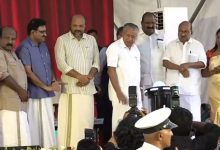Photo of കൊച്ചി വാട്ടർ മെട്രോയുടെ മട്ടാഞ്ചേരി, വില്ലിങ്ടൺ ഐലൻഡ് ടെർമിനലുകൾ മുഖ്യമന്ത്രി നാടിന് സമർപ്പിച്ചു