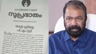 Photo of പി.എം. ശ്രീ പദ്ധതിയെ എതിർത്ത് സി.പി.ഐ; സർക്കാരിന് പദ്ധതിയുമായി മുന്നോട്ട് പോകില്ലെന്ന് ബിനോയ് വിശ്വം