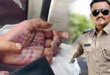 Photo of ‘എസ്ഐ 4 തവണ ബലാത്സംഗം ചെയ്തു, മാസങ്ങളായി അതിക്രമം’; കൈവെള്ളയിൽ ആത്മഹത്യാക്കുറിപ്പെഴുതി വനിതാ ഡോക്ടർ ആത്മഹത്യ ചെയ്തു