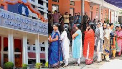 Photo of വോട്ടർമാർക്ക് കുടിവെള്ളവും ഇരിപ്പിട സൗകര്യവും ഉറപ്പാക്കണം; ഹൈക്കോടതി