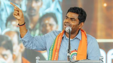 Photo of തമിഴ്‌നാട്ടിൽ രാഷ്ട്രീയ വിവാദം: “ശുദ്ധമായ രാഷ്ട്രീയത്തിന് വഴിയില്ലെങ്കിൽ രാജിവെച്ച് കൃഷിയിലേക്ക് പോകും” അണ്ണാമലെെ