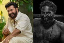 Photo of 55ാമത് സംസ്ഥാന ചലച്ചിത്ര പുരസ്കാരങ്ങൾ പ്രഖ്യാപിച്ചു; മികച്ച നടൻ മമ്മൂട്ടി