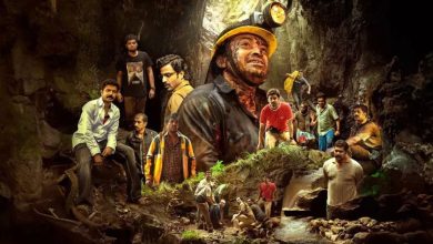 Photo of സംസ്ഥാന ചലച്ചിത്ര പുരസ്കാരങ്ങളിൽ ഒമ്പത് അവാർഡുകൾ നേടി മഞ്ഞുമൽ ബോയ്സ്