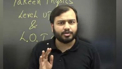 Photo of “പാഠം പരിസ്ഥിതി സംരക്ഷണം; പ്രവൃത്തി വനനശീകരണം – ഗുൽമാർഗ് വിവാദത്തിൽ ഫിസിക്സ് വാലയ്‌ക്കെതിരെ എഫ്‌ഐആർ!”