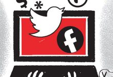 Photo of ഹിന്ദു ദേവതകളെ അധിക്ഷേപിച്ച 12-വയസ്സുകാരിക്കെതിരെ കേസ്; മാതാപിതാക്കൾ അറസ്റ്റിൽ