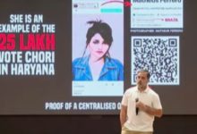 Photo of ”രാജ്യത്തെ ‘ജനറേഷൻ സി’ ഈ സംഭവങ്ങളുടെ യാഥാർത്ഥ്യം തിരിച്ചറിയണം, ഹരിയാനയിൽ കോൺ​ഗ്രസിനെ പരാജയപ്പെടുത്താൻ നീക്കം” രാഹുൽ ​ഗാന്ധി