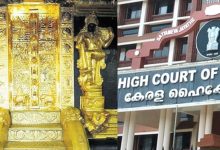 Photo of ശബരിമല സ്വർണക്കൊള്ള കേസ്; ദേവസ്വം ബോർഡിന്റെ രേഖകളിൽ ക്രമക്കേടുണ്ടെന്ന് ഹെെക്കോടതി