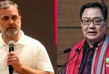 Photo of “ഇതാണോ ആറ്റം ബോംബ്?”; രാഹുൽ ഗാന്ധിയുടെ “സർക്കാർ ചോരി” ആരോപണത്തിന് കടുത്ത മറുപടിയുമായി കേന്ദ്രമന്ത്രി കിരൺ റിജിജു