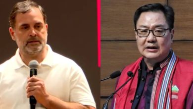 Photo of “ഇതാണോ ആറ്റം ബോംബ്?”; രാഹുൽ ഗാന്ധിയുടെ “സർക്കാർ ചോരി” ആരോപണത്തിന് കടുത്ത മറുപടിയുമായി കേന്ദ്രമന്ത്രി കിരൺ റിജിജു