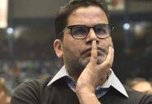 Photo of തിരഞ്ഞെടുപ്പിന്റെ അവസാനഘട്ടം; മുൻഗേയർ മണ്ഡലത്തിലെ ജനസുരാജ് സ്ഥാനാർത്ഥി ബിജെപിയിൽ ചേർന്നു