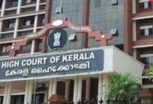 Photo of സിഎംആർഎൽ മാസപ്പടി കേസ്; സിബിഐ അന്വേഷണം ആവശ്യപ്പെട്ടുള്ള ഹർജി  ഹൈക്കോടതി ഇന്ന് വീണ്ടും പരിഗണിക്കും