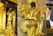 Photo of ശബരിമല സ്വർണക്കൊള്ള; ദേവസ്വം ബോർഡ് മുൻ അംഗം കെ. പി. ശങ്കരദാസിനെ എസ്.ഐ.ടി ചോദ്യം ചെയ്തു