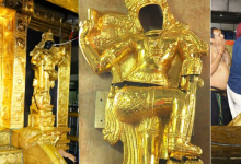 Photo of ശബരിമല സ്വർണ കട്ടിള കേസ്: ബോർഡ് പ്രസിഡന്റുമാർക്ക് പങ്കെന്ന് അന്വേഷണ സംഘം